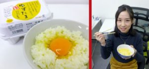 huevos-japon-coren